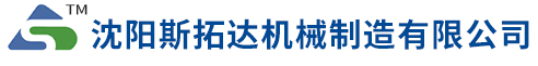 沈陽(yáng)天利無損檢測(cè)有限責(zé)任公司