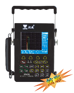 HS620型便攜式數(shù)字超聲波檢測(cè)儀